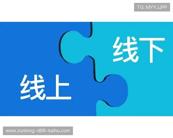 尊龙d88论坛赛事信息与报名流程，参与线上线下精彩比赛体验