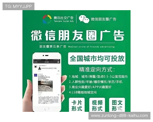 Z6娱乐平台注册流程详解新手玩家快速入门的完整步骤