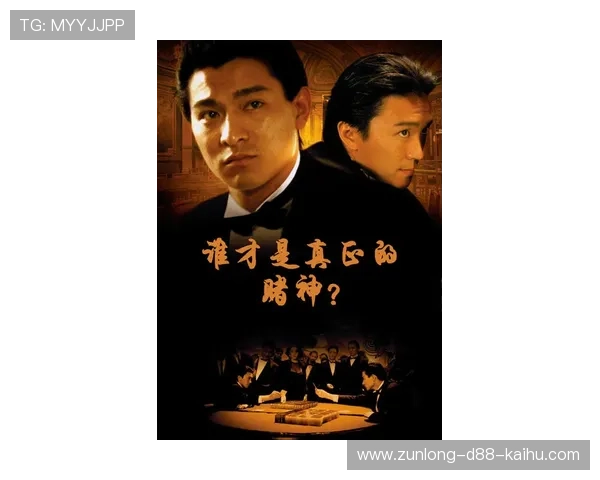 尊龙z6ag旗舰厅新手入门指南，快速掌握注册、充值与游戏技巧