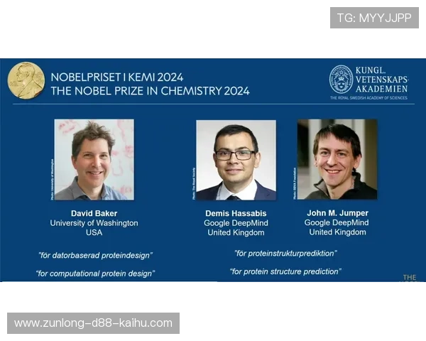 尊龙平台地址最新入口2024年安全稳定登录方法详解