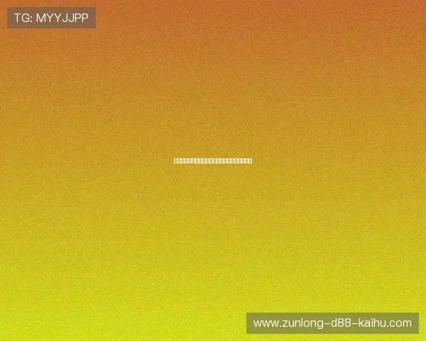 凯时国际首页：最新优惠活动与注册流程详细指南